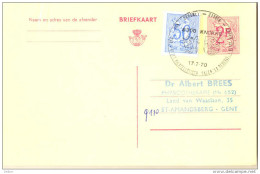 1p-319: BRIEFKAART: 2,-F+ :DAG VAN DAHOMEI-GABOEN-OPPERVOLTA8300 KNOKKE17.7.70 6e INT.FILATELISTISCH SALON " La RESERVE" - Commemorative Documents