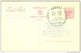 1p-318: POSTKAART/CARTE POSTALE: 2,-F  KNOKKE 8-7-87 EXPO-PHILA "  LA RESERVE " - Commemorative Documents