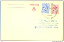 1p-317: BRIEFKAART: 2,-F+: DAG VAN ...CONGO-BRAZZAVILLE-IVOOR...KNOKKE 16.7.70 6e INT.FILATELISTISCH SALON " La RESERVE" - Commemorative Documents