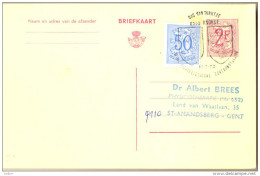 1p-320: BRIEFKAART: 2,-F+ :DAG VAN TURKIJE 8300 KNOKKE 11.7.70 6e INT.FILATELISTISCH SALON " La RESERVE" - Commemorative Documents