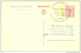 1p-312: BRIEFKAART: 2,-F  : DAG VAN SENEGAL-NIGER-TSJAAD 8300 KNOKKE 25.7.70 6e INT.FILATELISTISCH SALON " La RESERVE" - Commemorative Documents