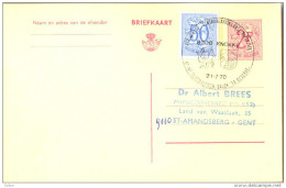 1p-314: BRIEFKAART: 2,-F+ : DAG VAN DE CENTRAAL AFRIKAANSE... KNOKKE 21.7.70 6e INT.FILATELISTISCH SALON " La RESERVE" - Commemorative Documents