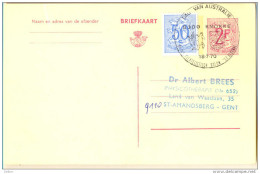 1p-316: BRIEFKAART: 2,-F+ : DAG VAN AUSTRALIE 8300 KNOKKE 18.7.70 6e INT.FILATELISTISCH SALON " La RESERVE" - Commemorative Documents