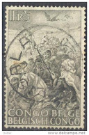 _3Bc560: LISALA - Used Stamps
