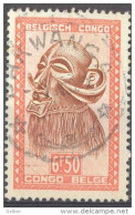 _3Bc568: BAKAWANGA - Used Stamps