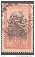_3Bc569: UVIRA - Used Stamps