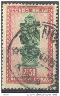 _3Bc567: NIAGARA - Used Stamps