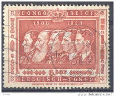 _3Bc562: 1 GOMA 1 - Used Stamps