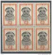 _Vb975: N° 294: Blok Van 6: Postfris - Unused Stamps