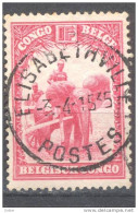 _Ob234:  ELISABETVILLE    POSTES - Used Stamps