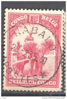 _Ob232:  KABALO  *POSTES* - Used Stamps