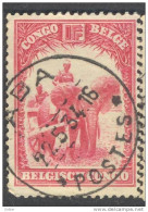 _Ob266: ABA  *POSTES* - Used Stamps