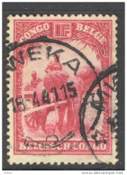 _Ob278: MWEKA - Used Stamps