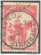 _Ob275: ALBERTVILLE POSTES - Used Stamps