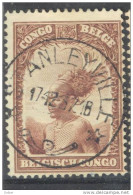 _Ob293:  STANLEYVILLE - Used Stamps
