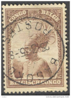 _Ob296:  BASOKO  POSTES - Used Stamps