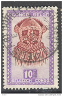 _Ob330: ELISABETHVILLE  ELISABETHSTAD / E - Used Stamps