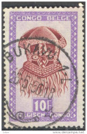 _Ob332: BUKAVU-1-L - Used Stamps