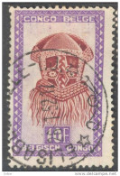 _Ob335: ELISABETHVILLE -I.J. - Used Stamps