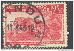 _Ob522:  KINDU - Used Stamps
