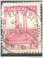 _Ob793: ELISABETHVILLE - Used Stamps