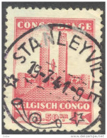 _Ob821: STANLEYVILLE - Used Stamps