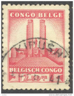 _Ob820: KIPUSHI - Used Stamps