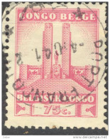 _Ob811: PORT FRANQUI - Used Stamps