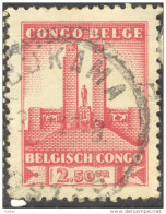 _Ob812: BUKANA  POSTES - Used Stamps