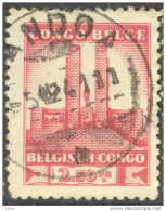 _Ob813: SANDOA * - Used Stamps