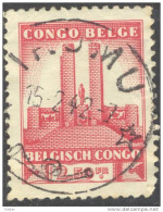 _Ob818: IREMU - Used Stamps