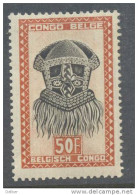 _Vb972: N° 294:  Postfris - Unused Stamps