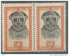 _Vb973: N° 294: Paar: Postfris - Unused Stamps