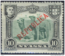 Zp574: NYASSA: Y.&T. N° 54:  Mint Hinged - Nyassaland
