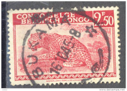 _Ob509:  BUKAMA - Used Stamps
