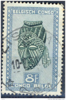 _Zq622: LISALA / B - Used Stamps