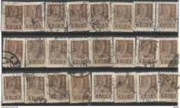 9R-887:24zegels:N°209... Om Verder Uit Te Zoeken... - Used Stamps