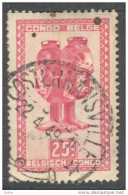 _Zt588: COSTERMANSVILLE - Used Stamps