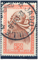 _Zq120: JADOTVILLE - Used Stamps