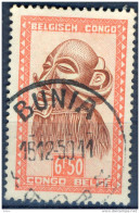 _Zq125: BUNIA - Used Stamps