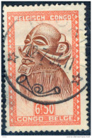 _Zq148: NIOKI - Used Stamps