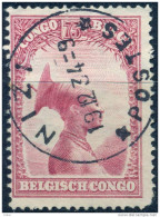 _Zq159: INZI... Korte Hoek - Used Stamps
