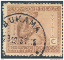 _Zq172: BUKAMA - Used Stamps