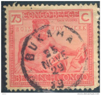 _Zq168: BUKAMA - Used Stamps