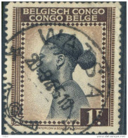 _Zq187: WATSA - Used Stamps