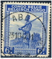_Zq218: ABA - Used Stamps