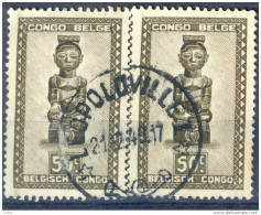 _Zq216: LEOPOLDVILLE I - Used Stamps