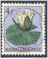 _Zq245: GOMA - Used Stamps