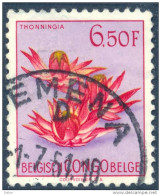 _Zq246: GEMENA / D - Used Stamps