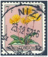 _Zq247: NIZI - Used Stamps
